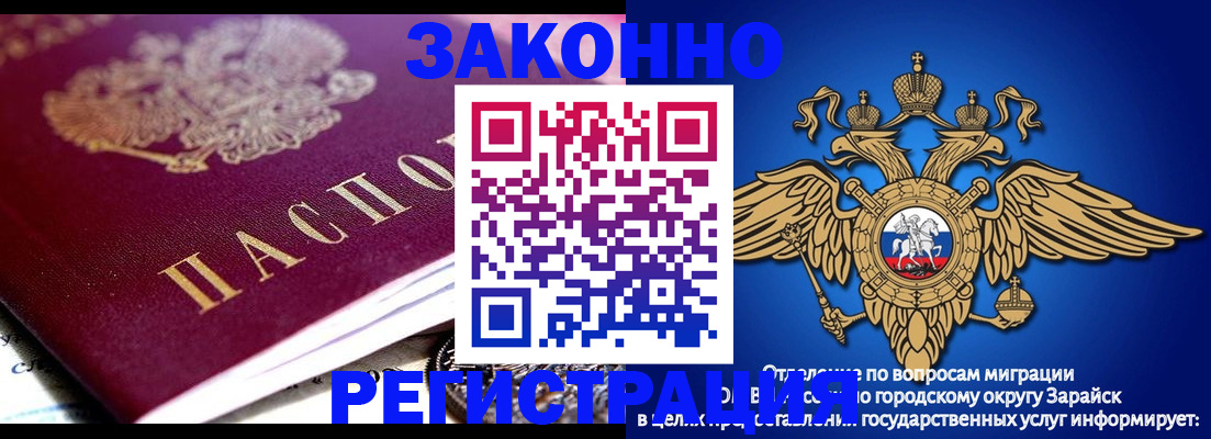 найти адрес прописки в Туле